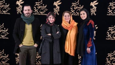 حاشیه های سی و پنجمین جشنواره فیلم فجر - قسمت اول