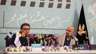 گزارش تصویری نشست خبری جشنواره فیلم فجر 35