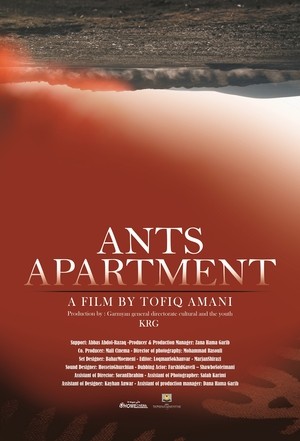 فیلم کوتاه آپارتمان مورچه‌ها | Ants apartment