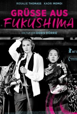 درود از فوکوشیما (Greetings from Fukushima)