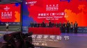نمایش گسترده فیلم نرگس آبیار در کشورهای چین، هنگ کنگ، تایوان و ماکائو