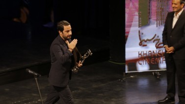 مراسم اهدای جوایز بیستمین جشن بزرگ سینمای ایران