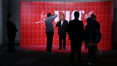 انتشار اپلیکیشن رسمی جشنواره جهانی فجر