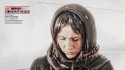 فیلمی با محوریت زندگی یک دختر کولبر در کردستان