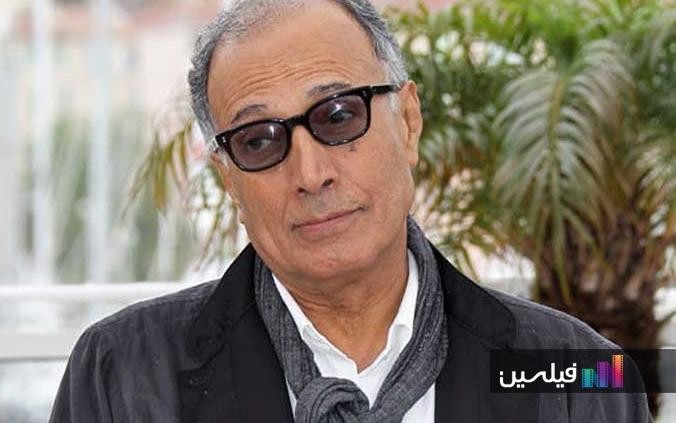​بزرگداشت کیارستمی در جشنواره جهانی فیلم «پارسی»