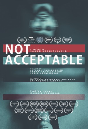 فیلم کوتاه غیر قابل قبول | Not Acceptable