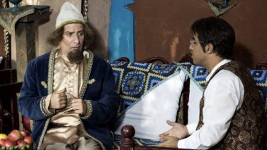 تصاویر سریال تلویزیونی افسانه هزارپایان (1396)