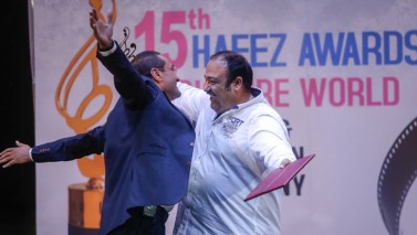 نامزدهای بخش سینمای «جشن حافظ» معرفی شدند