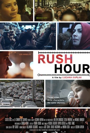 مستند سینمایی ساعت شلوغی