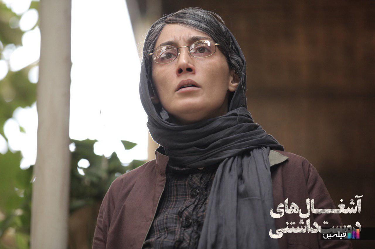 هدیه تهرانی در نمایی از فیلم سینمایی آشغال‌های دوست‌داشتنی