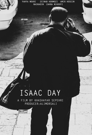 فیلم کوتاه روز اسحاق | Isaac&#039;s day