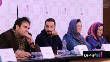تصاویر سی و چهارمین جشنواره فیلم فجر 1394