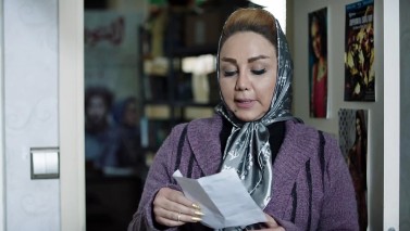 جدیدترین تیزر فیلم سینمایی «همه چی عادیه» به کارگردانی محسن دامادی