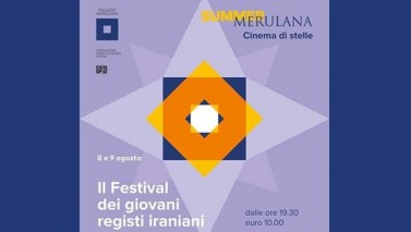 کدام فیلم‌ها در فستیوال «افق‌های ایران» ایتالیا حضور دارند؟