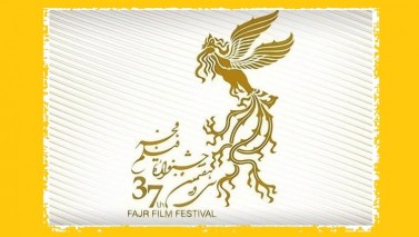 آغاز ثبت‌نام فیلم‌ها در جشنواره ملی فجر ۳۷ از فردا