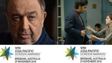 نامزدی فرمان‌آرا و معادی در جوایز سینمایی آسیاپاسیفیک
