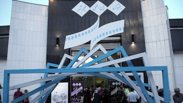 ۴۰۰ فیلم خارجی متقاضی حضور در جشنواره فیلم شهر