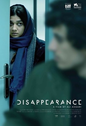 فیلم سینمایی ناپدید شدن | Disappearance