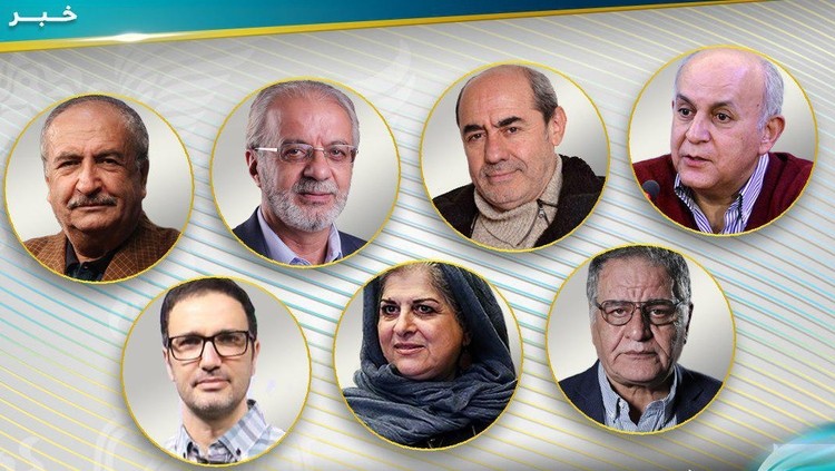 پایان‌بندی جلسه داوران و اعلام نامزدهای جشنواره فیلم فجر