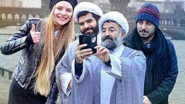 حضور «پارادایس» ایرانی در جشنواره‌ای انگلیسی