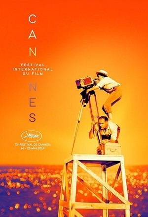 فیلم سینمایی سوت زن ها | Gomera