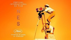 هفتاد و دومین جشنواره فیلم کن