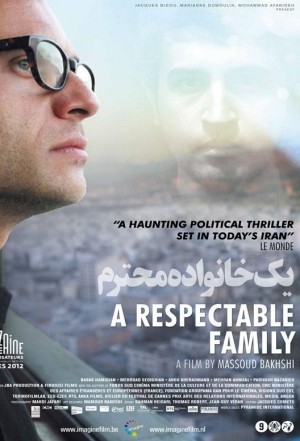 فیلم سینمایی یک خانواده محترم | A Respectable Family
