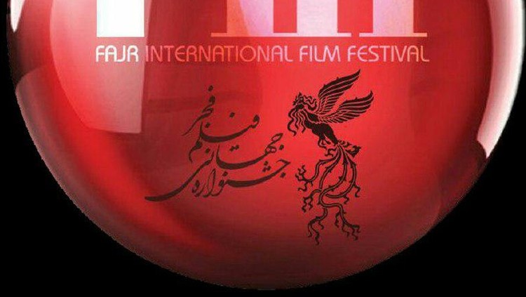 بخش دارالفنون جشنواره جهانی و حضور ۶۸ فیلمساز خارجی