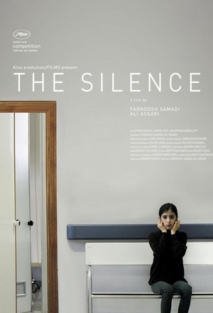فیلم کوتاه سکوت | The Silence
