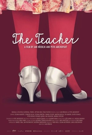 آموزگار (The Teacher)