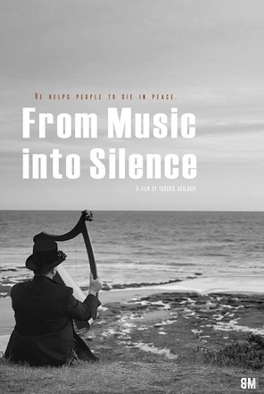 مستند سینمایی از موسیقی تا سکوت | From Music into Silence