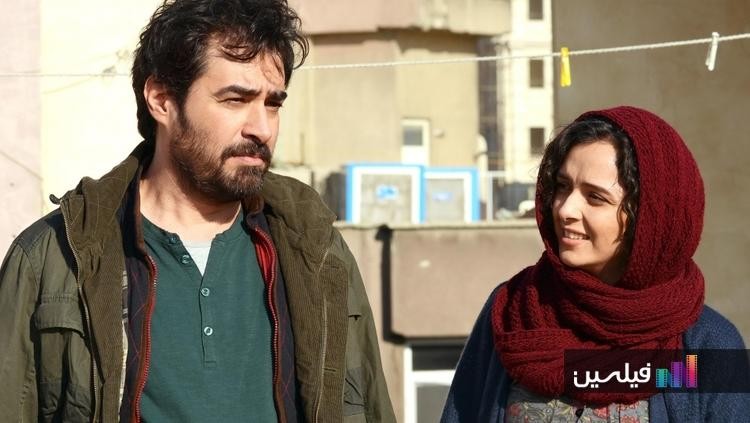 ​نظر منتقدان ایرانی و خارجی درباره فیلم فرهادی