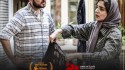 «هفت و نیم» بهترین فیلم جشنواره سیدنی