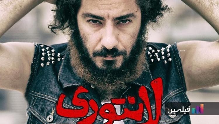سه فیلم ایرانی در جشنواره «کلکته»