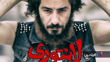 سه فیلم ایرانی در جشنواره «کلکته»
