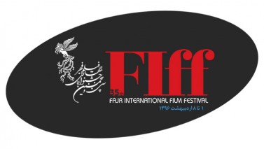 نمایش نسخه مرمت شده ۱۰ فیلم قدیمی در جشنواره جهانی