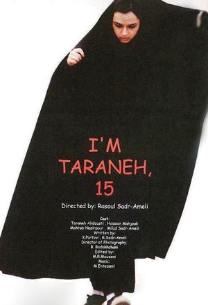 فیلم سینمایی من ترانه 15 سال دارم | I Am Taraneh, I Am Fifteen Years Old