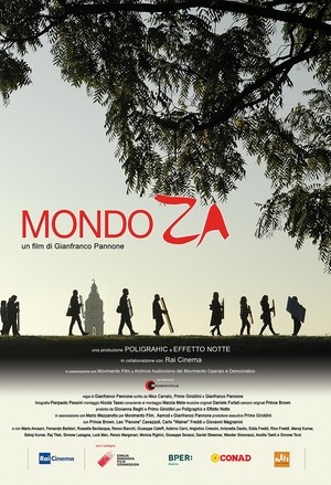 مستند سینمایی دنیای زا | MONDO ZA