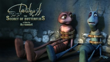 انیمیشن «راز پروانه‌ها» راهی اکراین شد