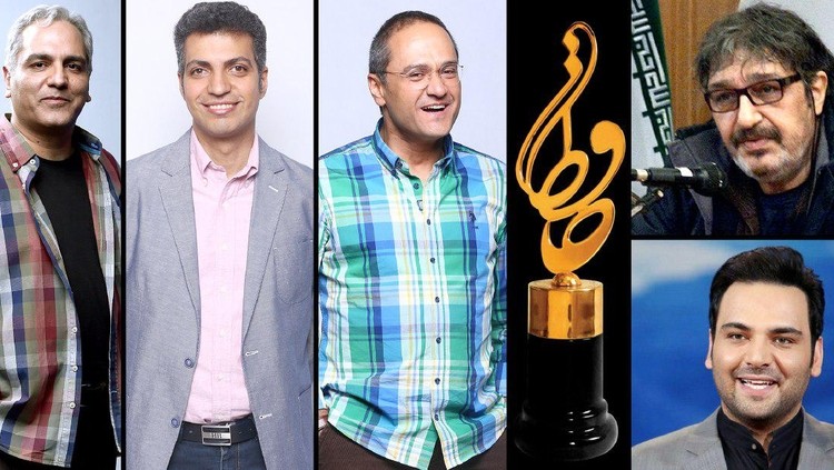 اعلام نامزدهای بهترین چهره تلویزیونی جشن حافظ