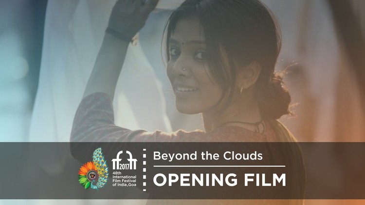 «آنسوی ابرها» جشنواره گوا را افتتاح می‌کند
