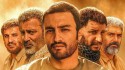 «تنگه ابوقریب» از چهارشنبه در شبکه نمایش خانگی