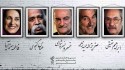بزرگداشت پنج سینماگر در سی‌ و هفتمین جشنواره فیلم فجر