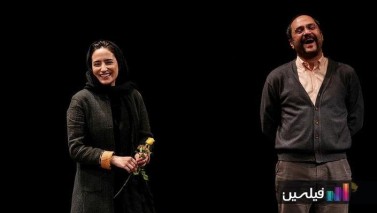 رامبد جوان «نگار» را در جشنواره فیلم فجر رونمایی می‌کند