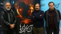 اکران نسخه دوبله‌شده فیلم مجیدی طی دو روز آینده