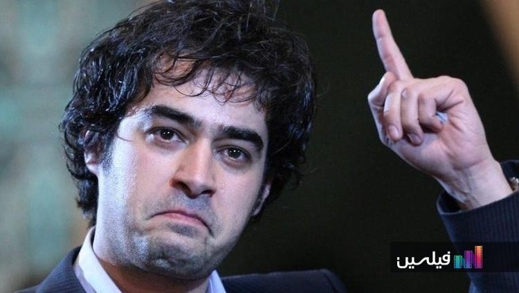 شهاب حسینی به توهین نشریه «یالثارات» واکنش نشان داد