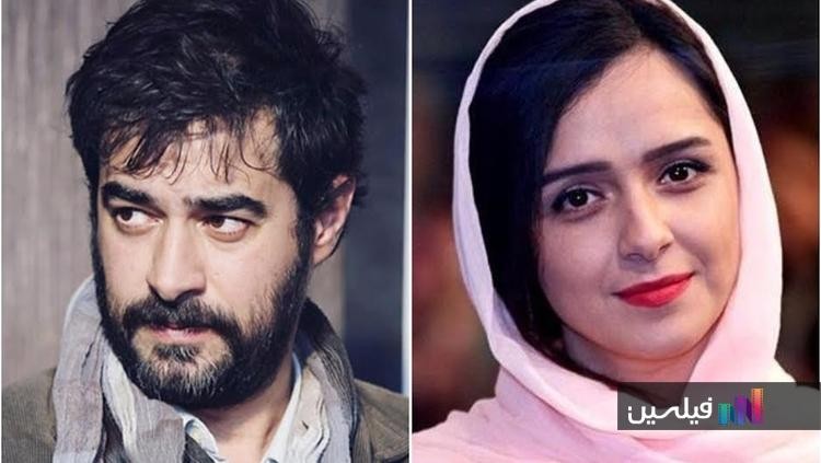 چرا شهاب حسینی و ترانه علیدوستی از «کاناپه» جدا شدند؟