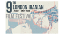 معرفی برندگان جشنواره فیلم‌های ایرانی لندن