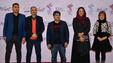 تصاویر سی و هفتمین جشنواره فیلم فجر 1397